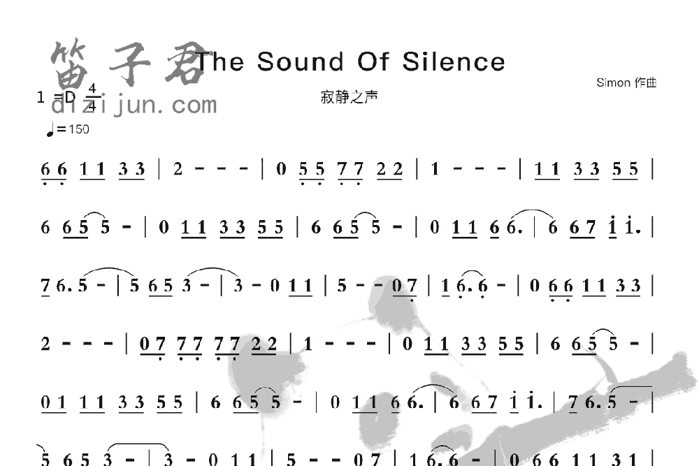 The Sound Of Silence笛子音乐