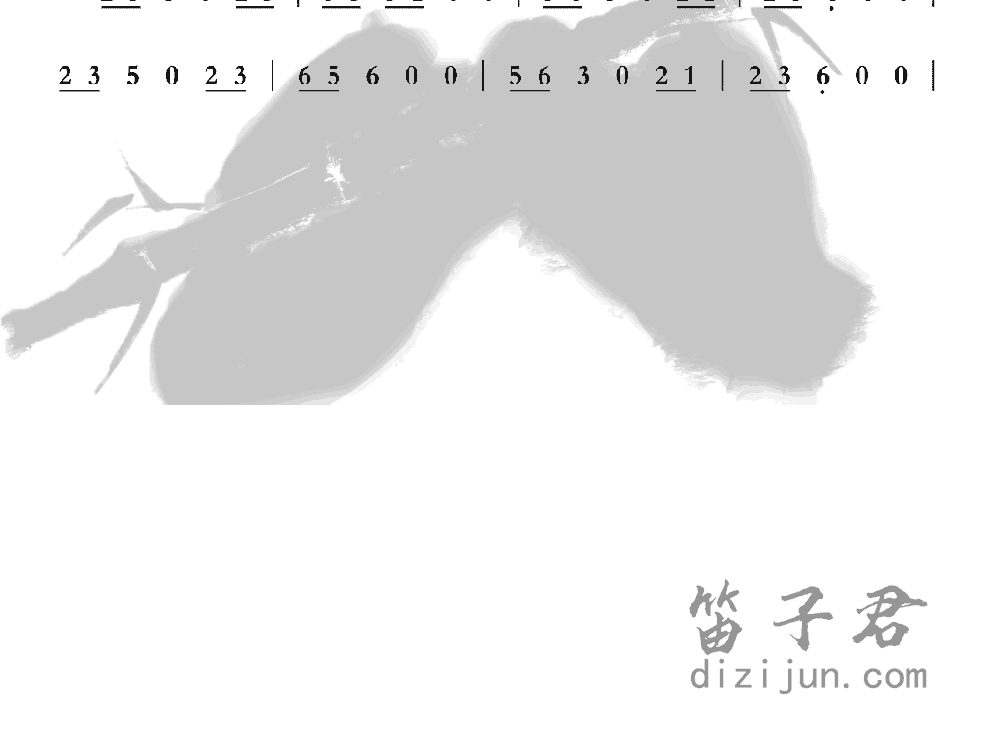 五月雨竹笛乐曲2