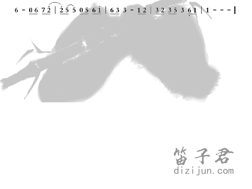 Avec Toi Toujours笛子音乐2