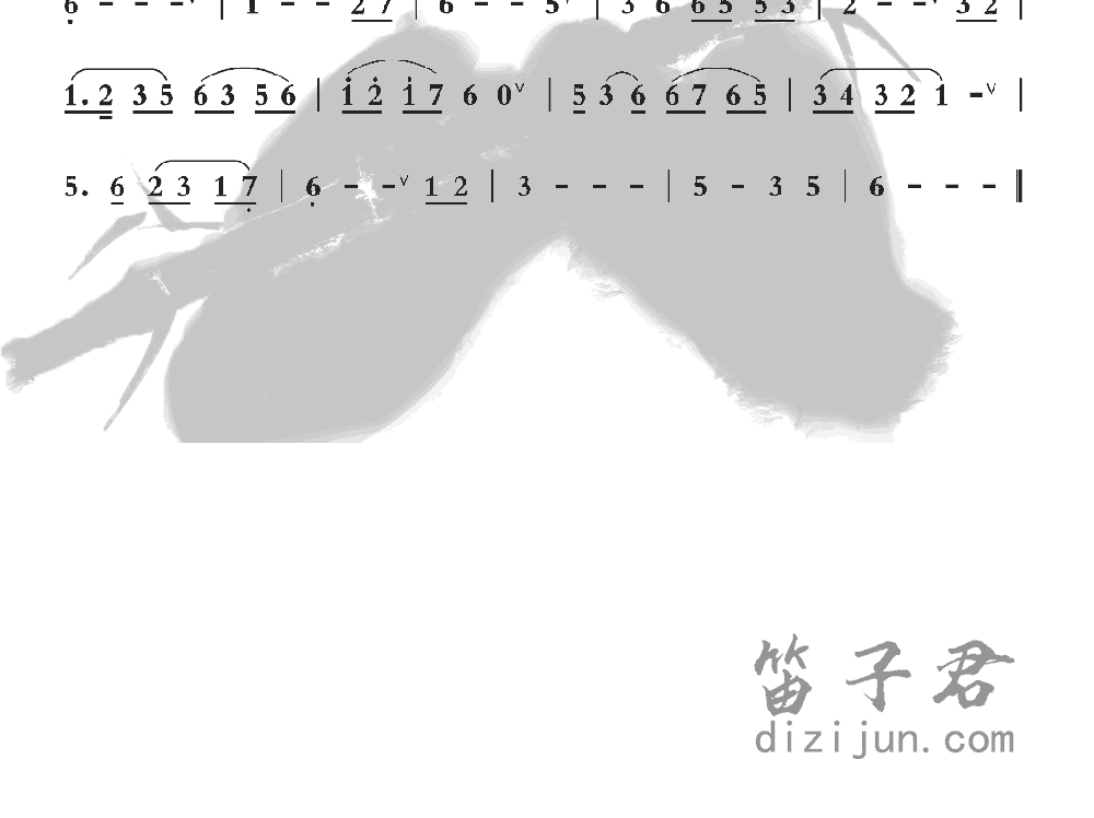 别亦难笛子音乐2