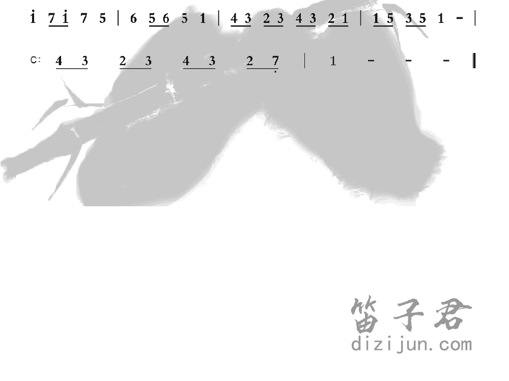 超级马力欧世界2：耀西岛开头曲竹笛乐曲2