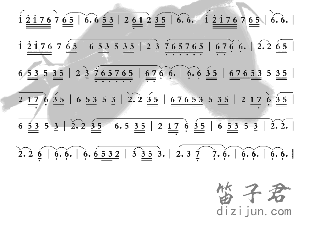 痴颜竹笛乐曲2