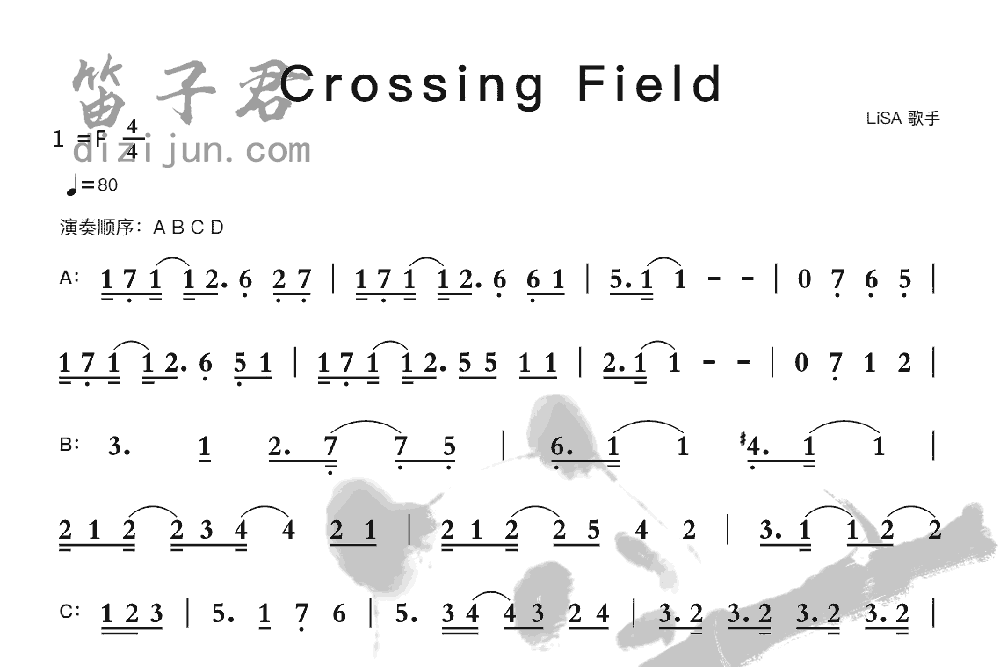 Crossing Field竹笛乐曲