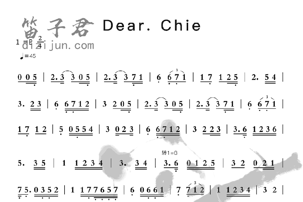 Dear.Chie笛子音乐