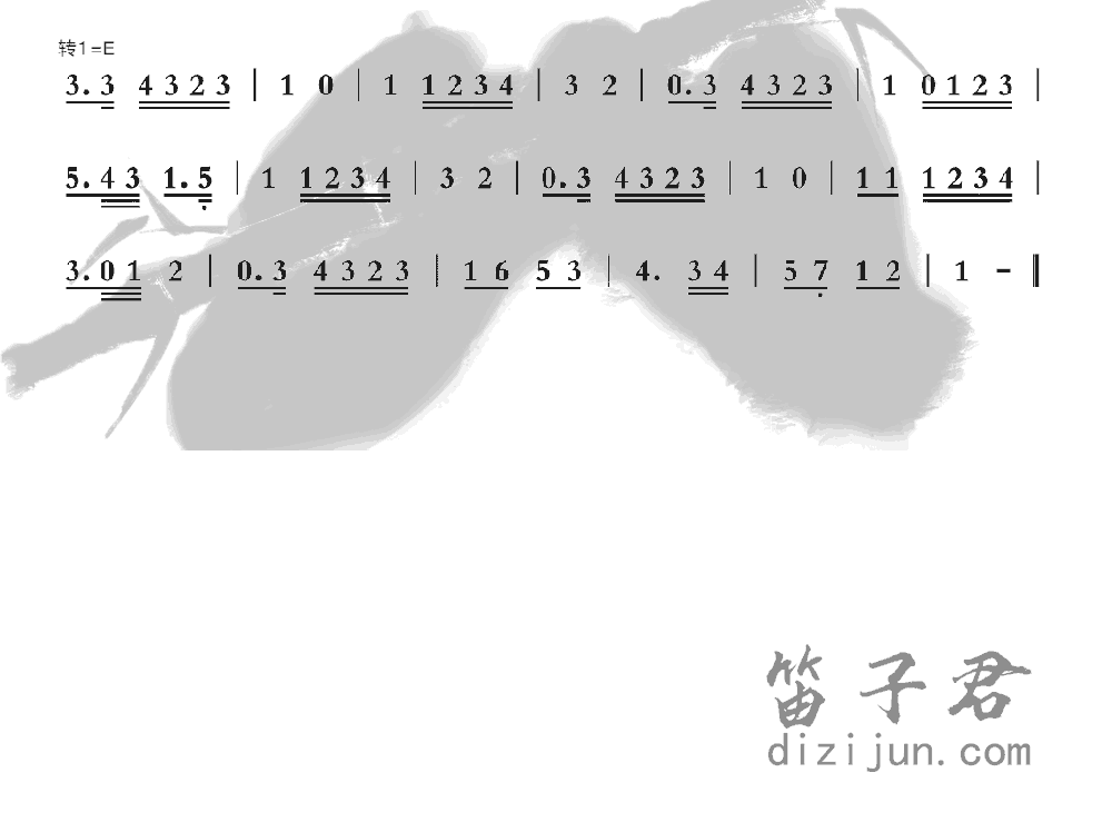 Dear.Chie笛子音乐2