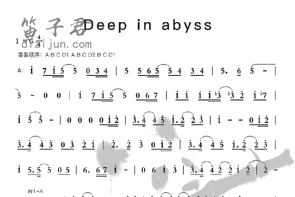 Deep in abyss竹笛乐曲