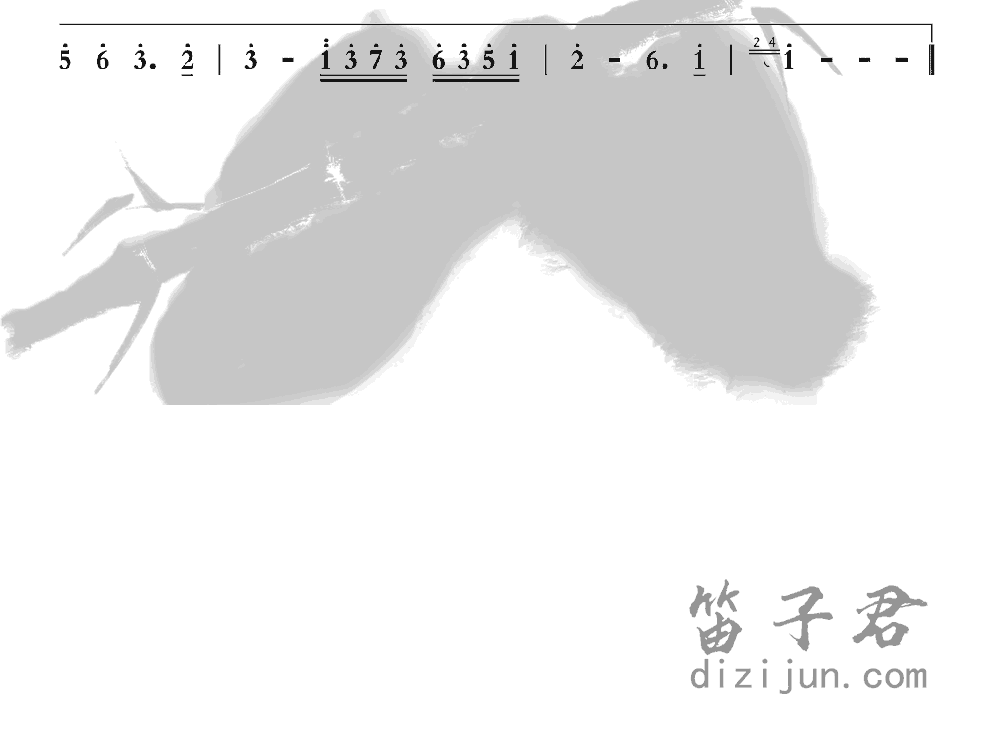 大团圆笛子音乐2