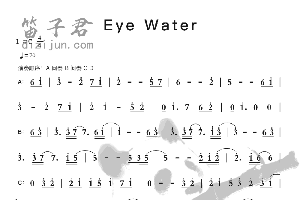 Eye Water笛子音乐