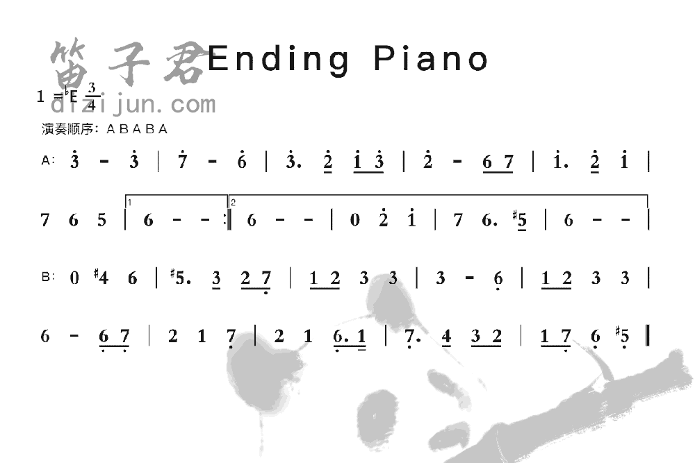 Ending Piano笛子音乐