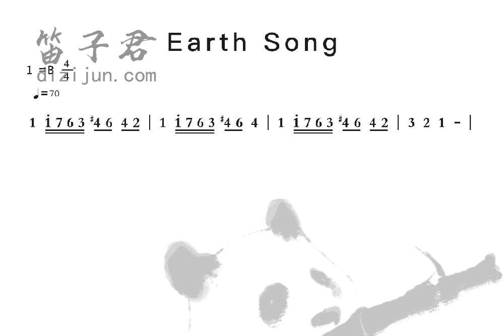 Earth Song竹笛乐曲