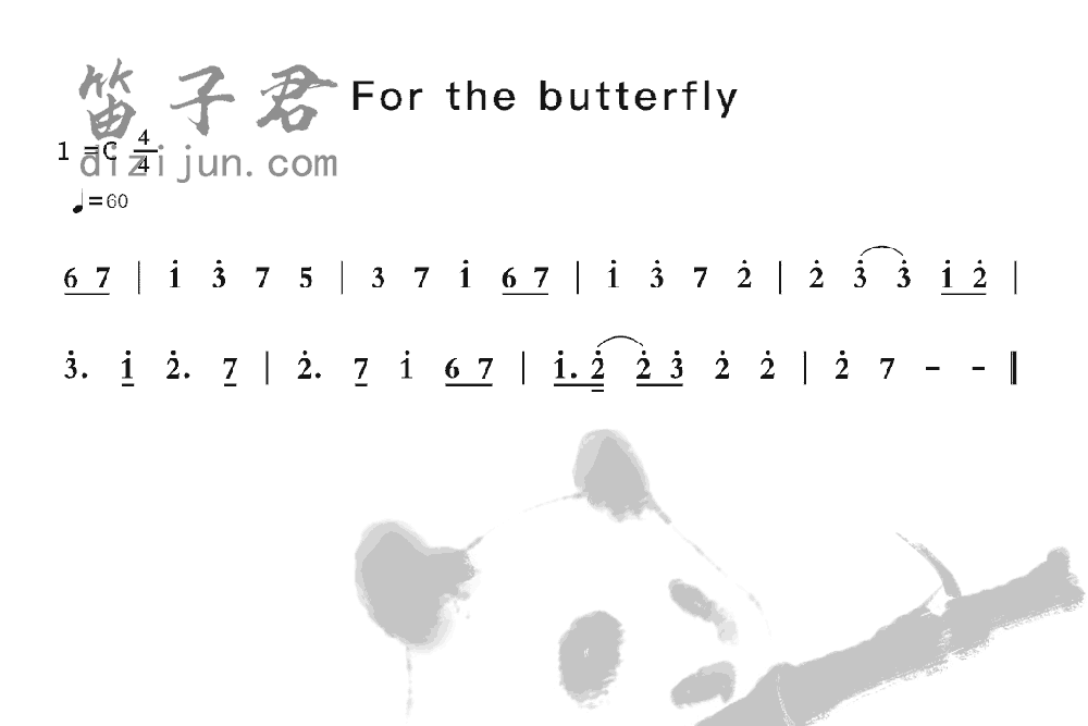 For the butterfly笛子音乐