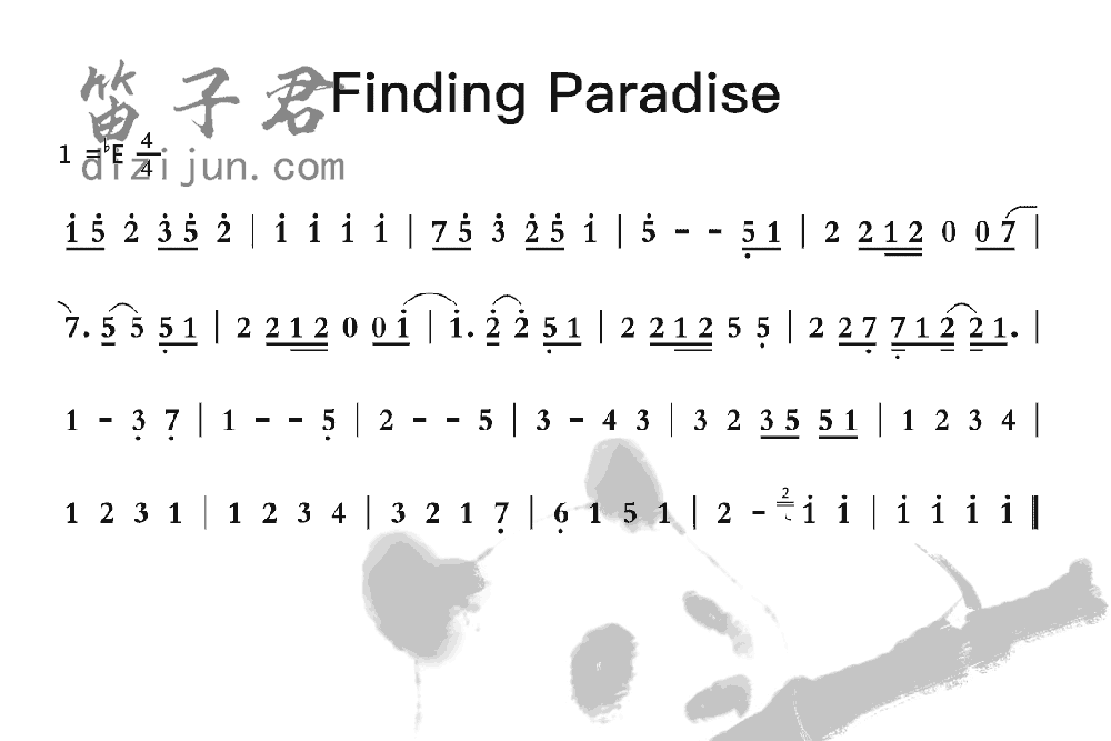 Finding Paradise笛子音乐