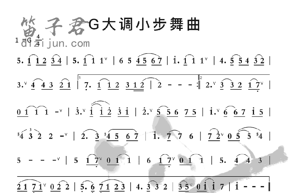 G大调小步舞曲竹笛乐曲