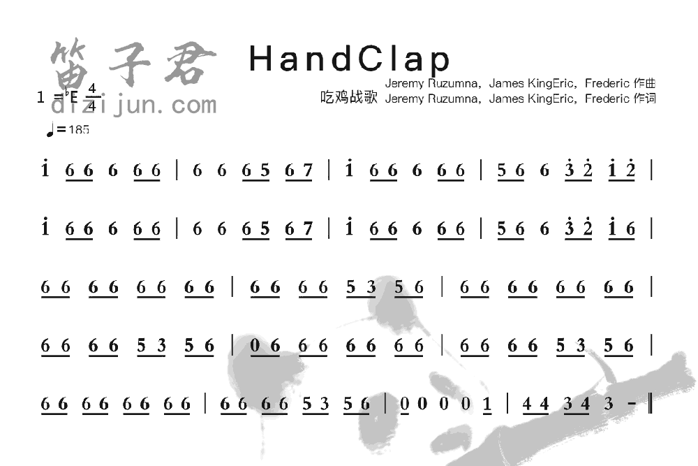 Handclap笛子音乐