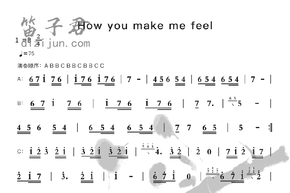 How you make me feel竹笛乐曲