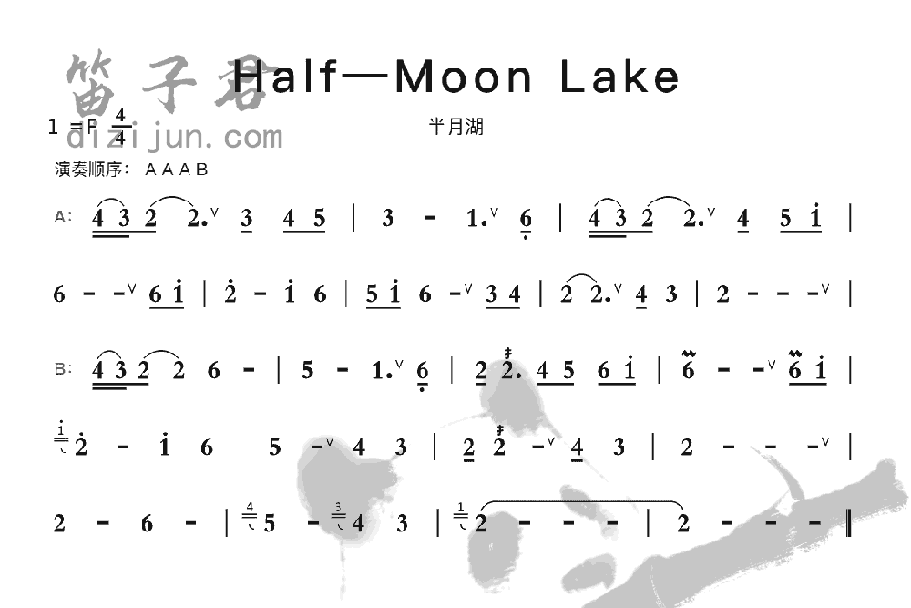 Half-Moon Lake笛子音乐