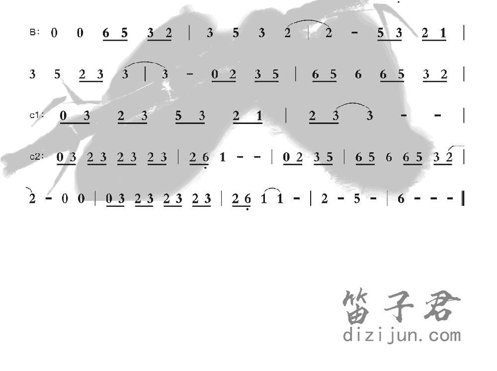 回眸笛子音乐2