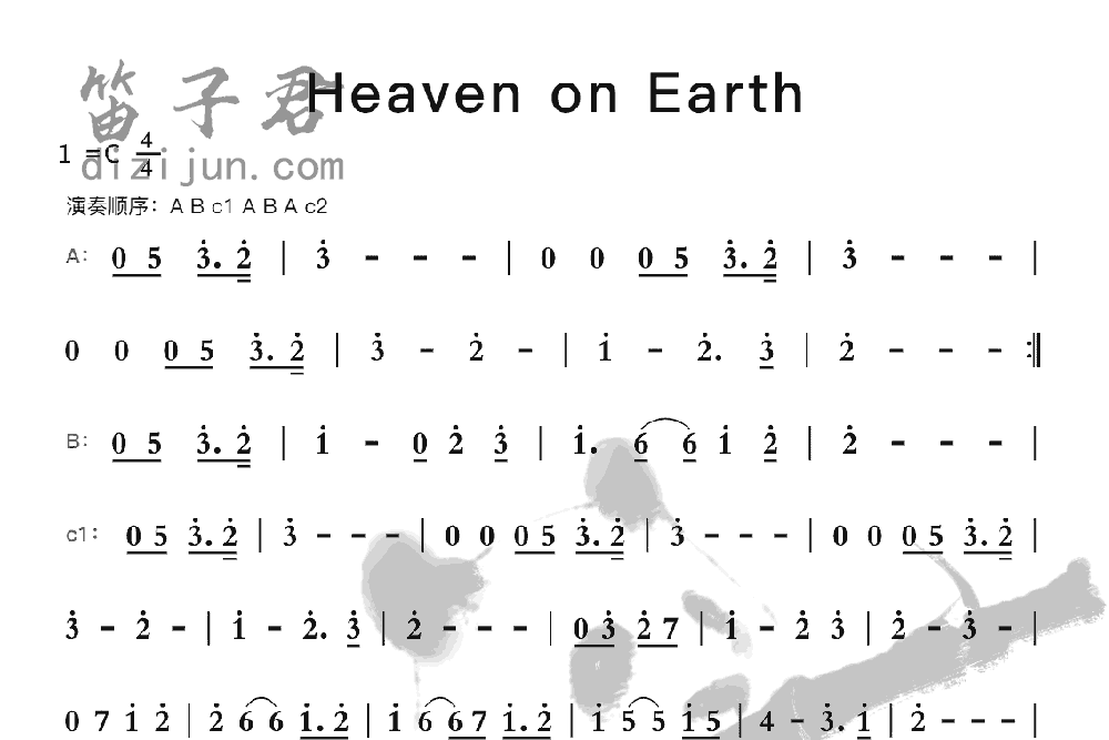 Heaven on Earth竹笛乐曲