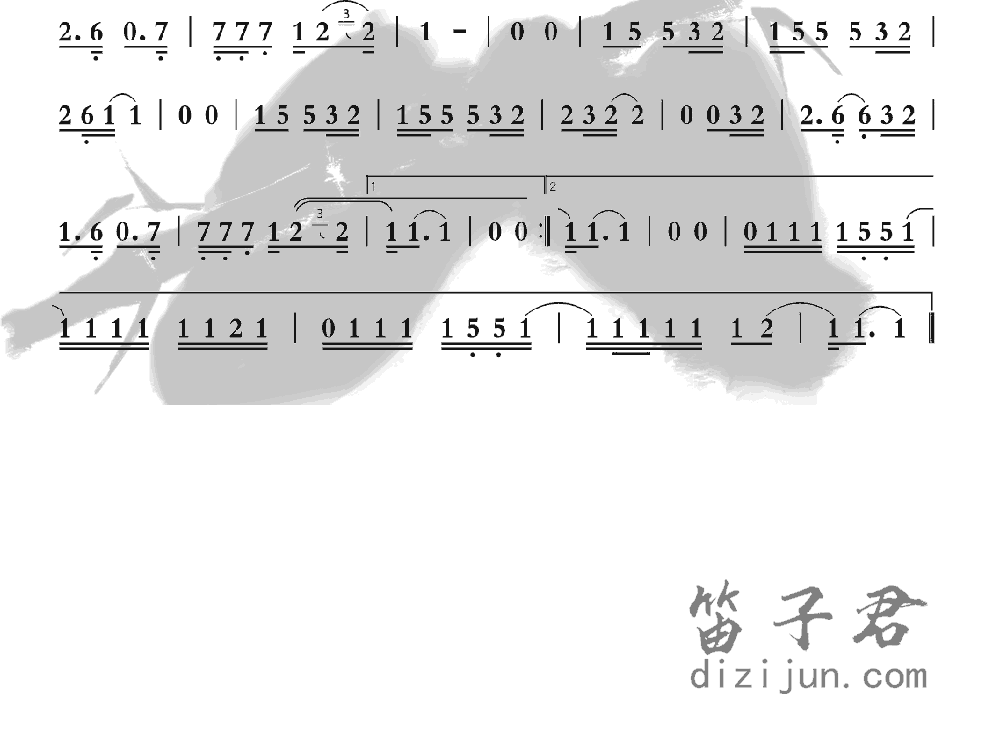 画堂春笛子音乐2