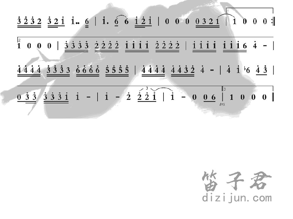 IF YOU竹笛乐曲2