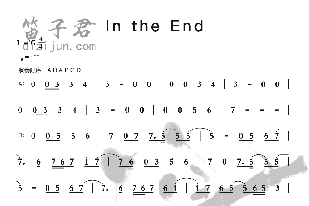 In the End笛子音乐