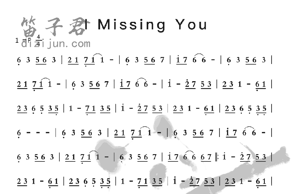 I Missing You竹笛乐曲