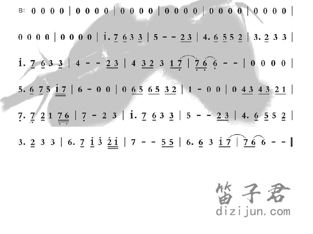 金枝欲笛子音乐2