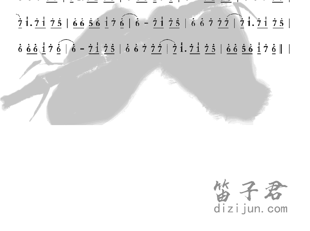 Love Theme From Tiga笛子音乐2