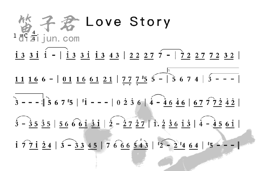 Love Story笛子音乐