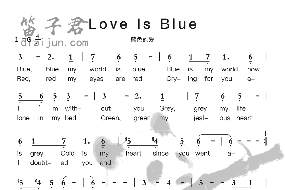 LoyelsBlue竹笛乐曲