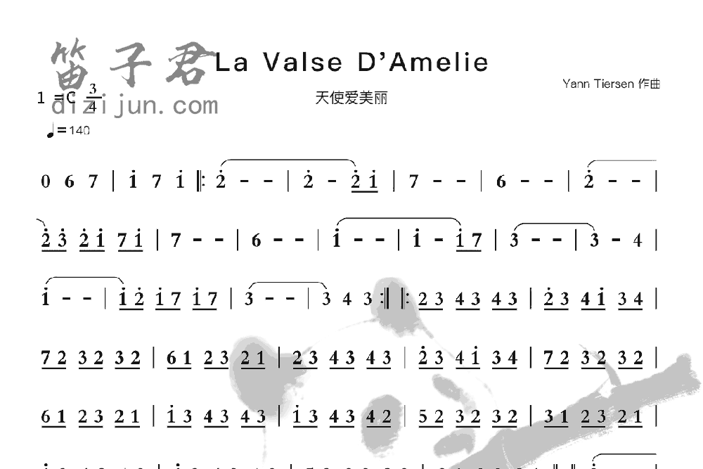 La Valse D Amelie竹笛简谱 暂无曲 笛子君曲谱网