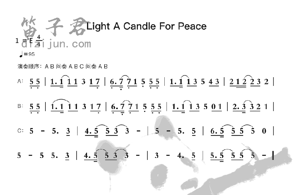 Light A Candle For Peace笛子音乐