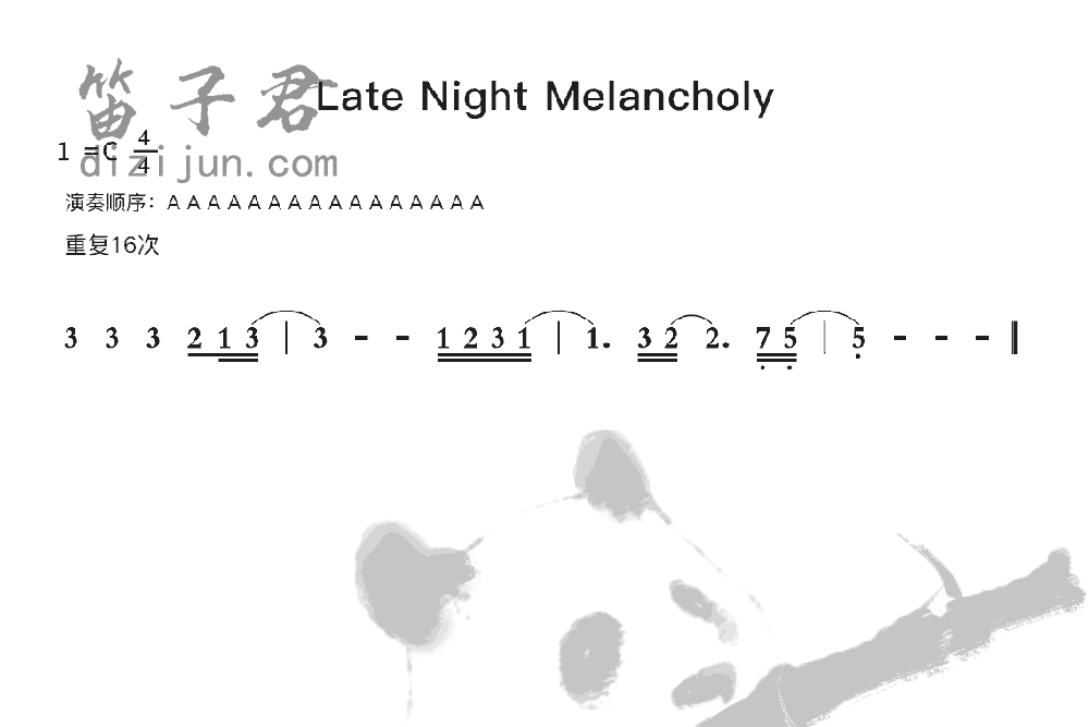 Late Night Melancholy笛子音乐