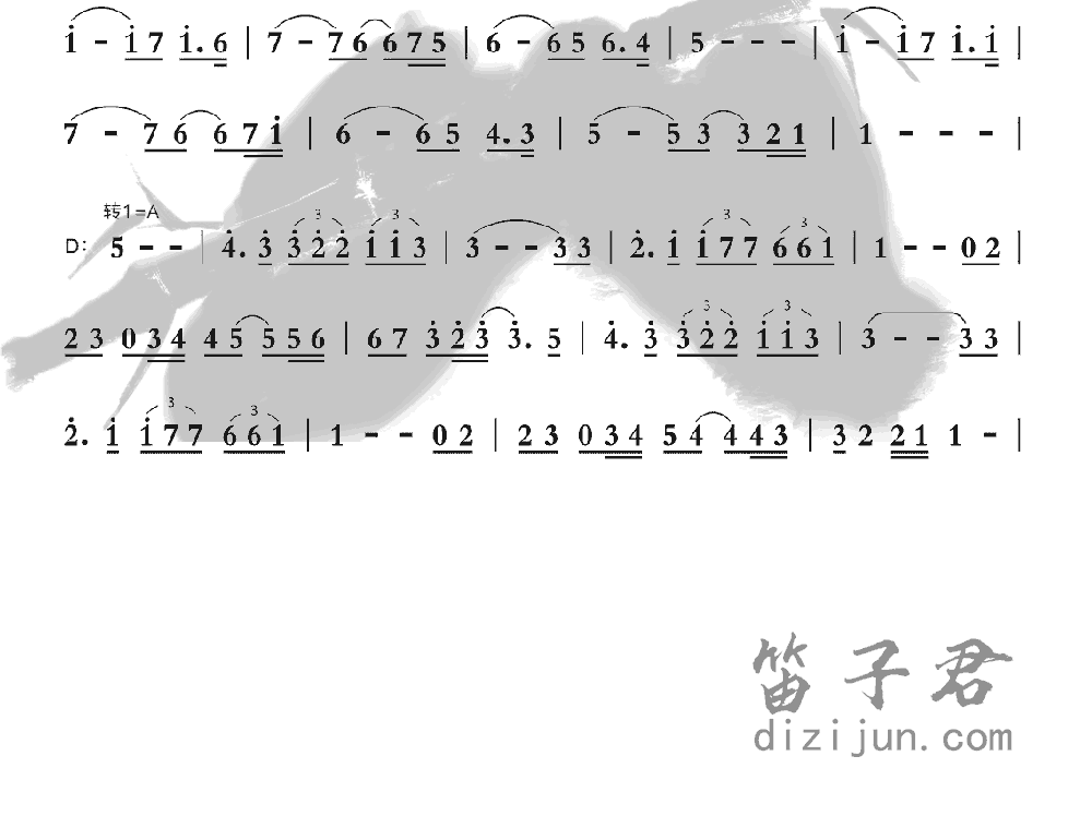 蓝色悲情竹笛乐曲2