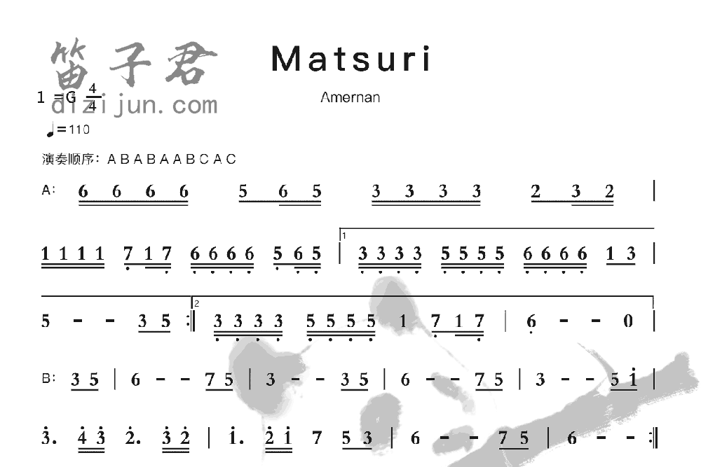 Matsuri笛子音乐