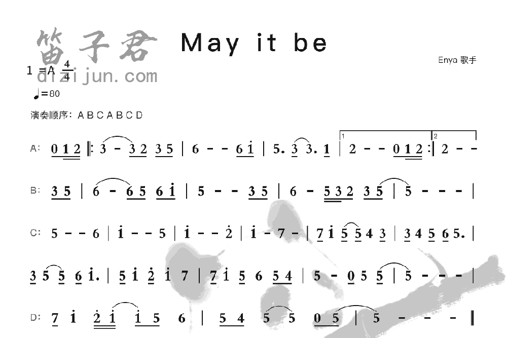 May it be竹笛乐曲