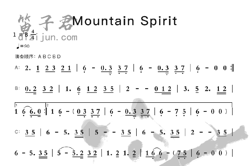 Mountain Spirit竹笛乐曲