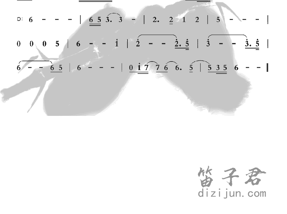 木漏机日笛子音乐2