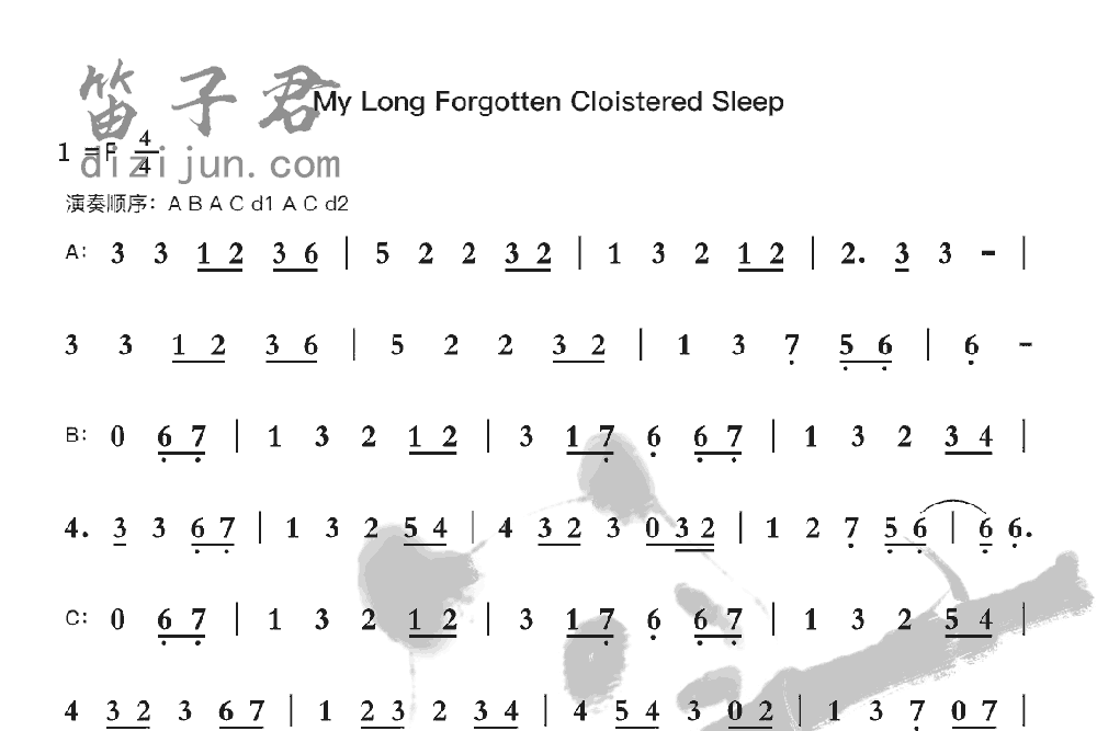 My Long Forgotten Cloistered Sleep笛子音乐