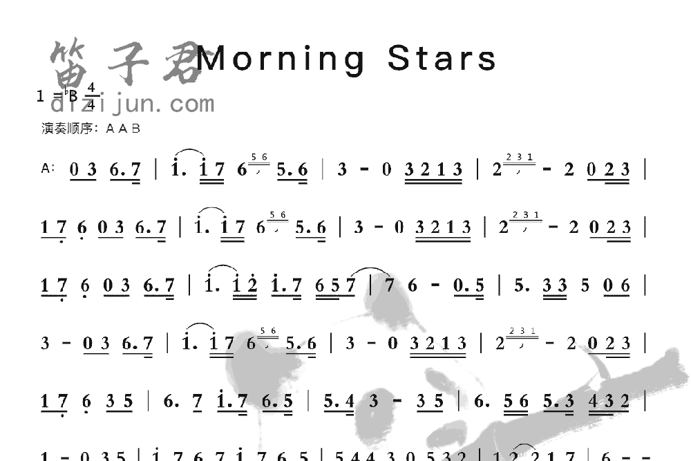 Morning Stars笛子音乐