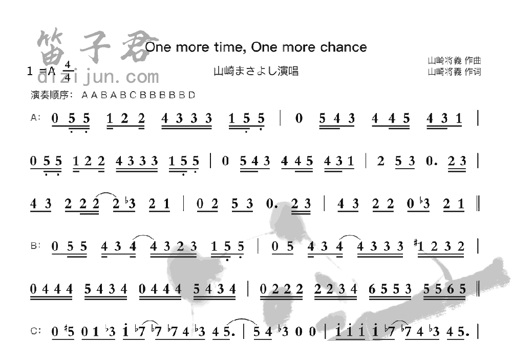 One more time, One more chance笛子音乐