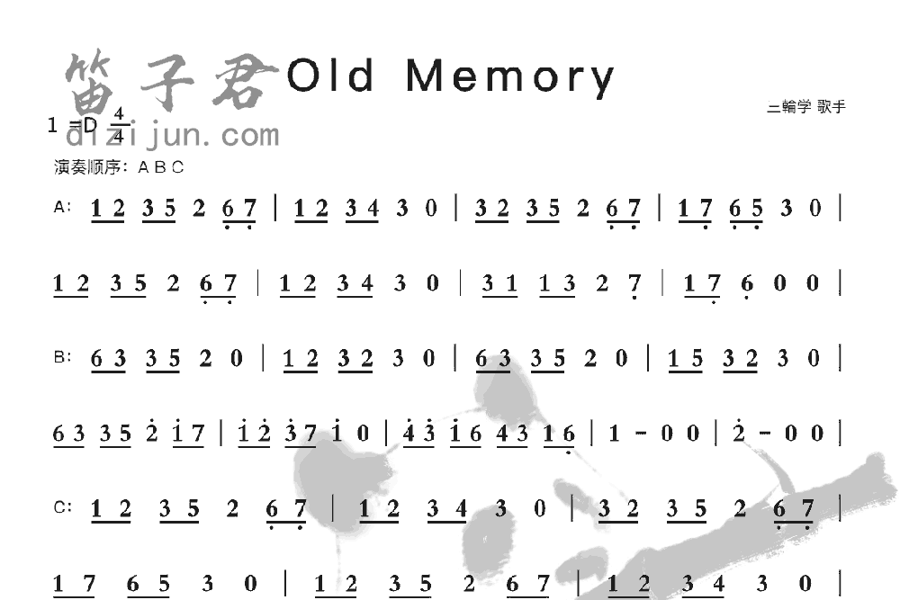 Old Memory竹笛乐曲