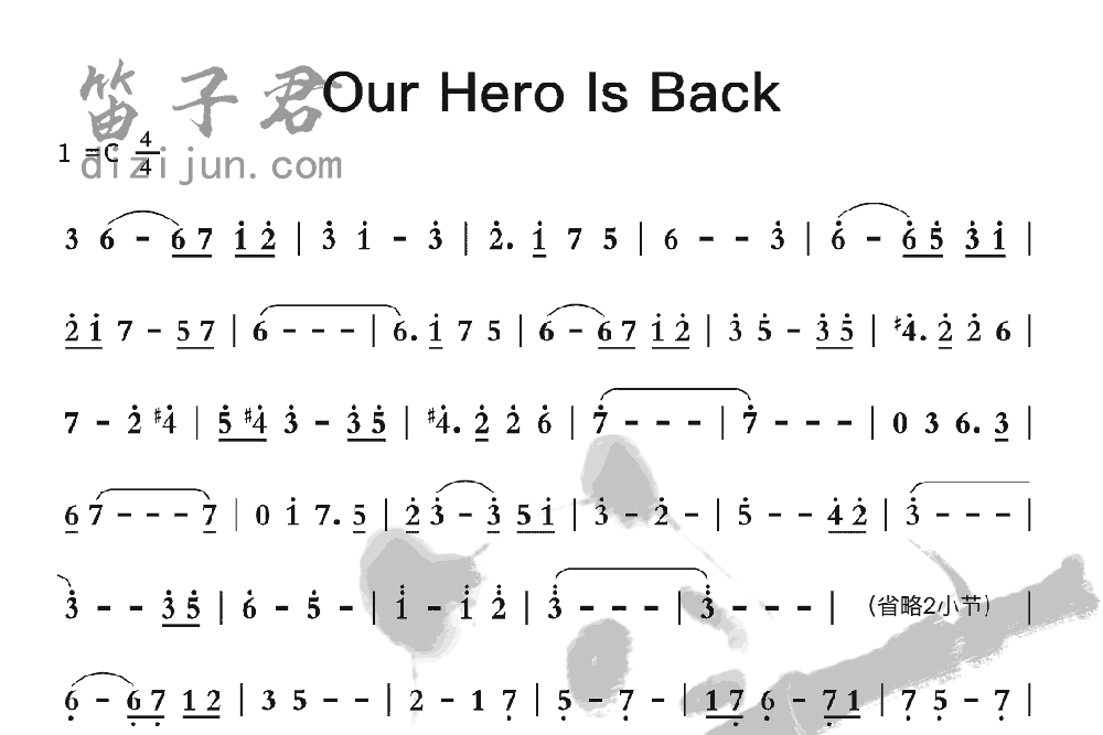 Our Hero Is Back笛子音乐