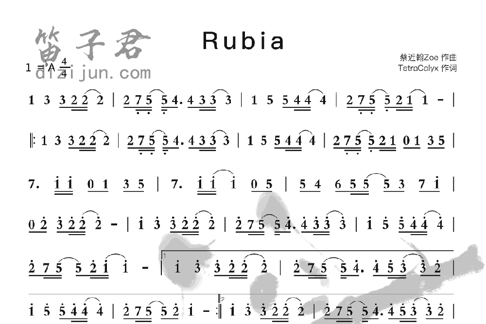 Rubia竹笛乐曲