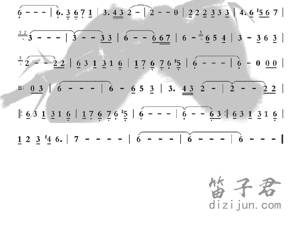 深情的吻竹笛乐曲2