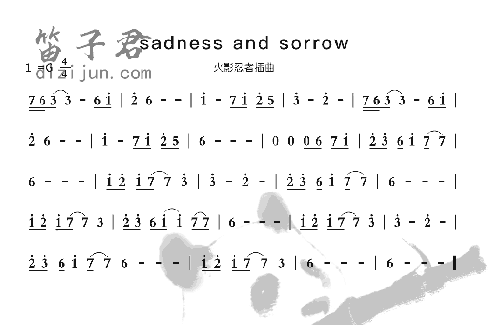 sadness and sorrow竹笛乐曲