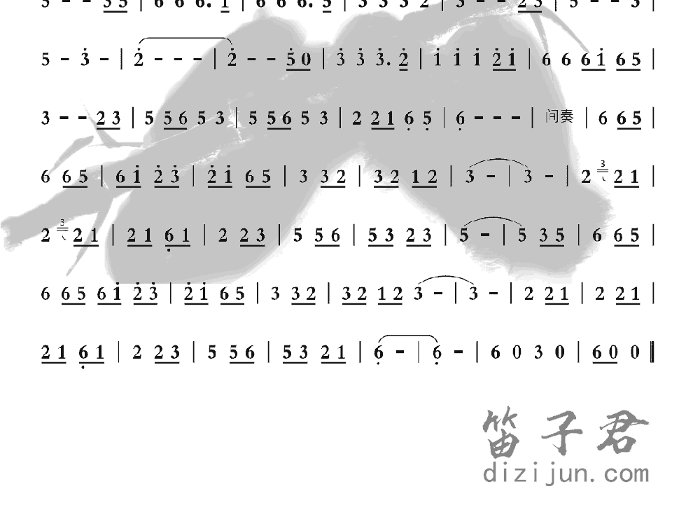 市集笛子音乐2