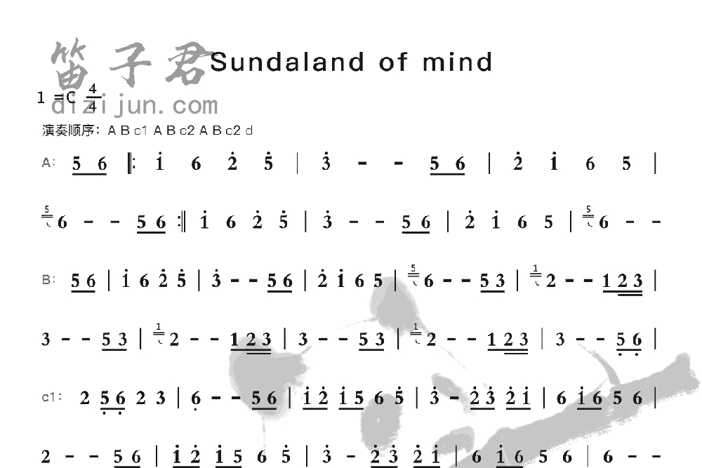 Sundaland of mind竹笛乐曲