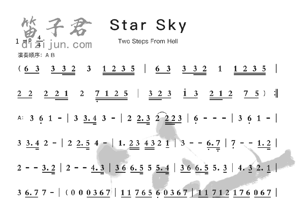 Star Sky竹笛乐曲