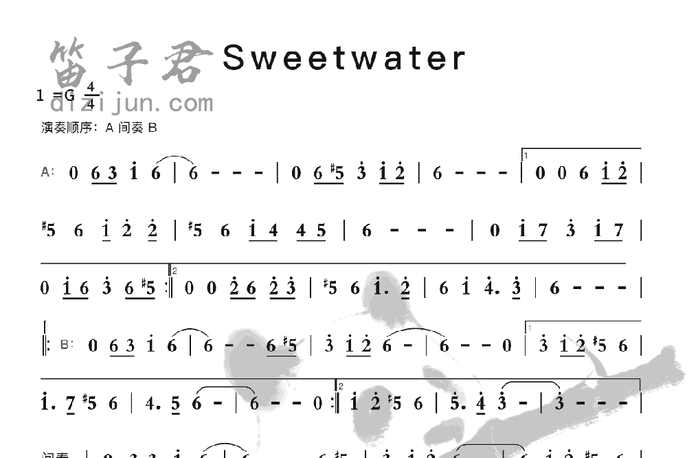 Sweetwater竹笛乐曲